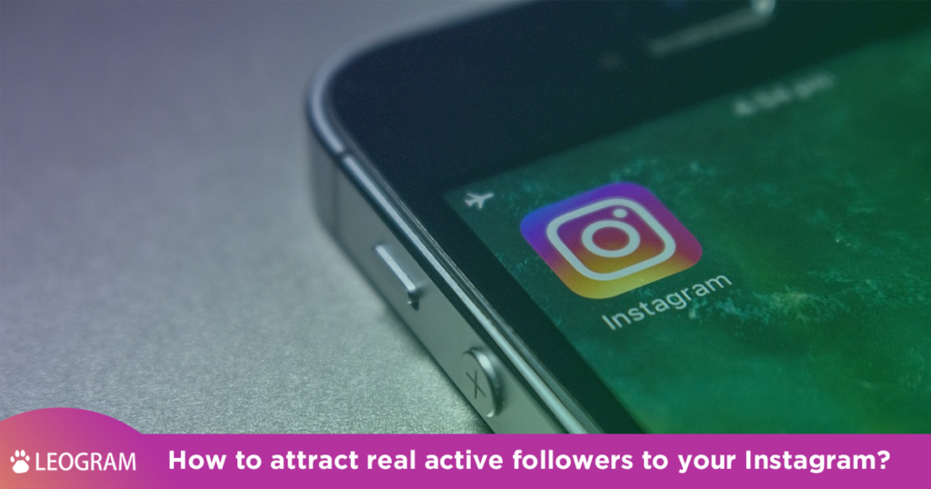 how to get active followers on instagram - cheap active followers for instagram